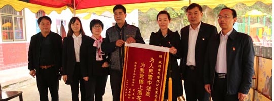 “敬老為善，關(guān)愛同行”—威勝電氣黨總支重陽節(jié)走訪慰問困難老人