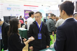 威勝電氣受邀亮相2019年中國湖南智能建筑電氣高峰論壇暨湖南省建筑電氣年會(huì)