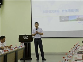 團結、共贏、共享的湖南企業(yè)——湖南省輸配電設備行業(yè)協(xié)會座談會在我司召開