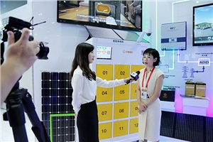 獲新華社重點關(guān)注，威勝電氣亮相中非經(jīng)貿(mào)博覽會！