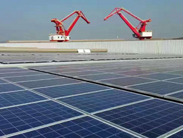 泰富重工制造有限公司產業(yè)園5.98MW項目