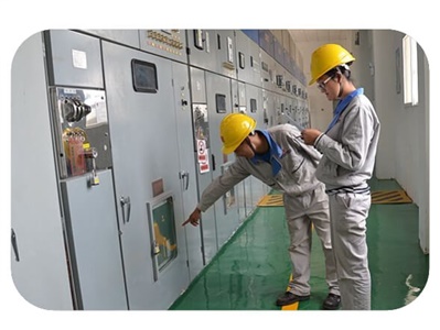 用戶(hù)側(cè)智能配電運(yùn)維服務(wù)