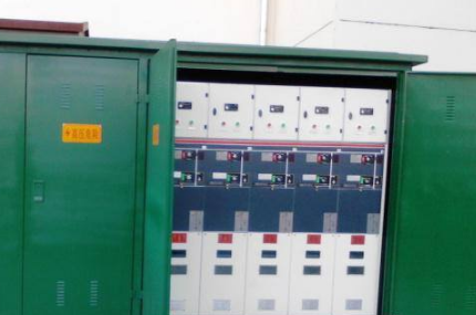 智能環(huán)網(wǎng)柜