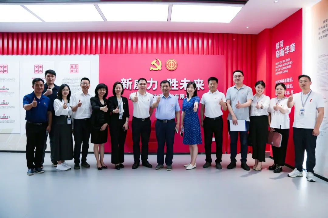 黨建和創(chuàng)，共謀發(fā)展|惟遠(yuǎn)能源&湖南移動(dòng)“黨建和創(chuàng)”活動(dòng)簽約儀式圓滿(mǎn)舉行